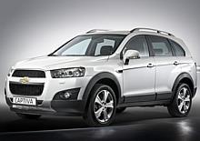 Chevrolet Captiva 